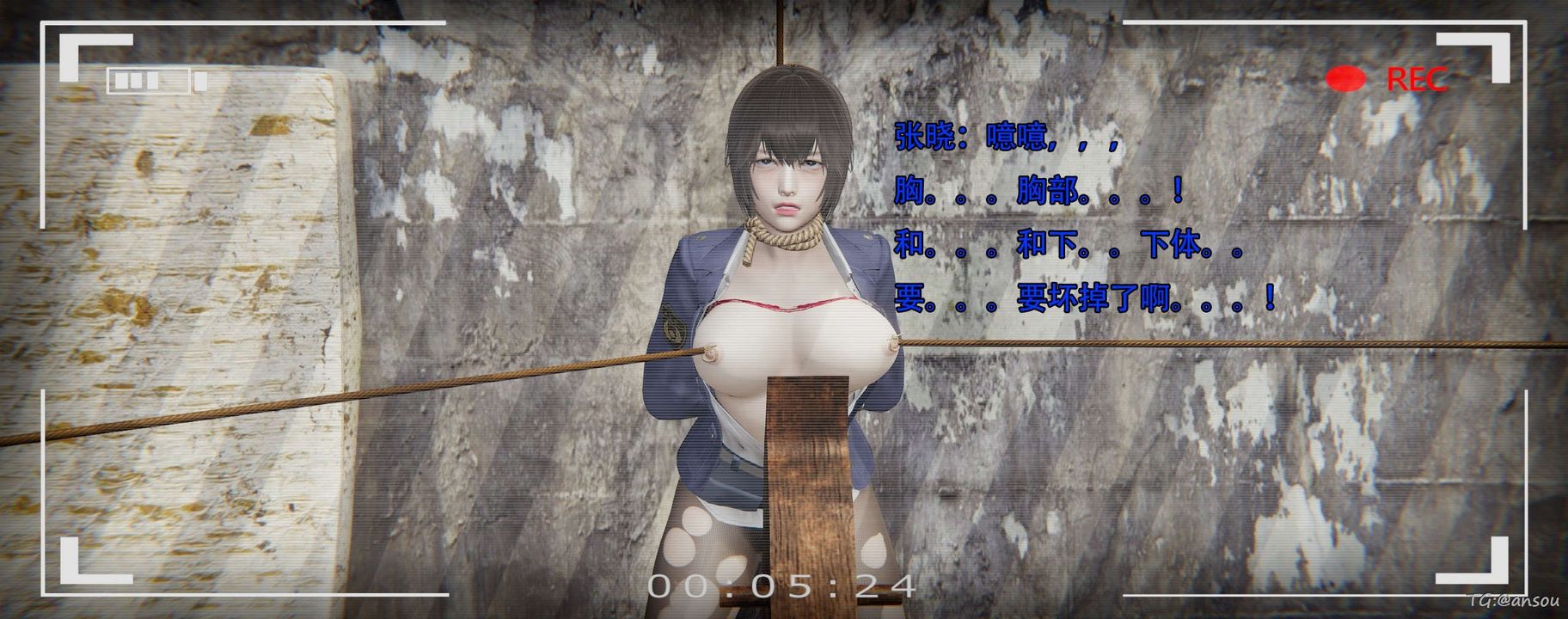 [3D]奸魔再世第14话