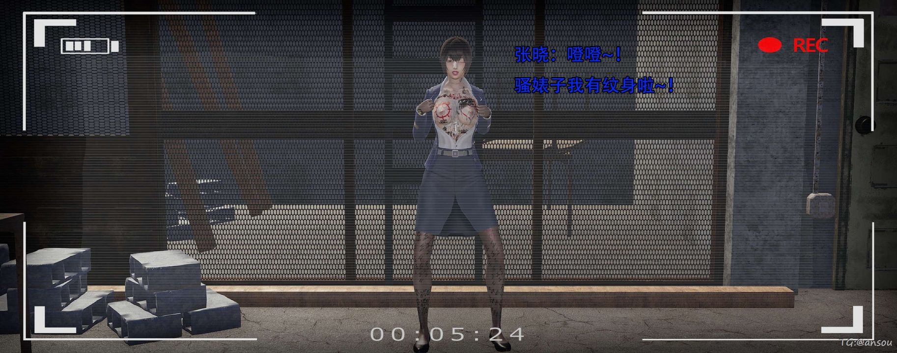 [3D]奸魔再世第14话