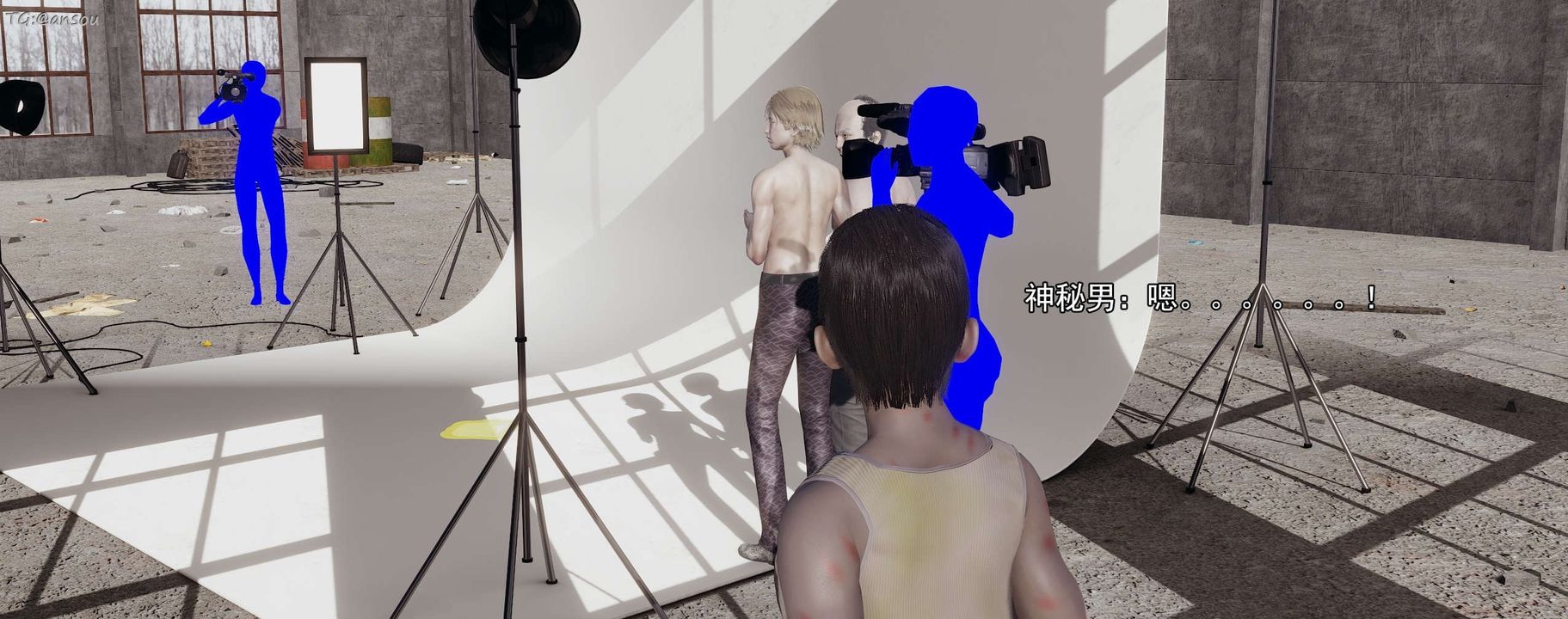 [3D]奸魔再世第15话