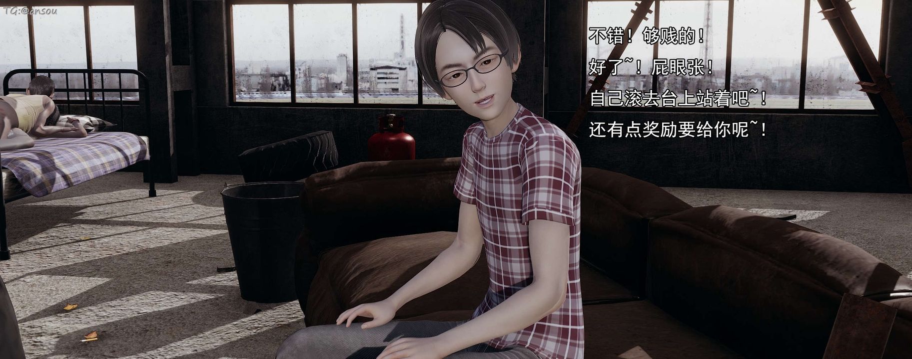 [3D]奸魔再世第15话