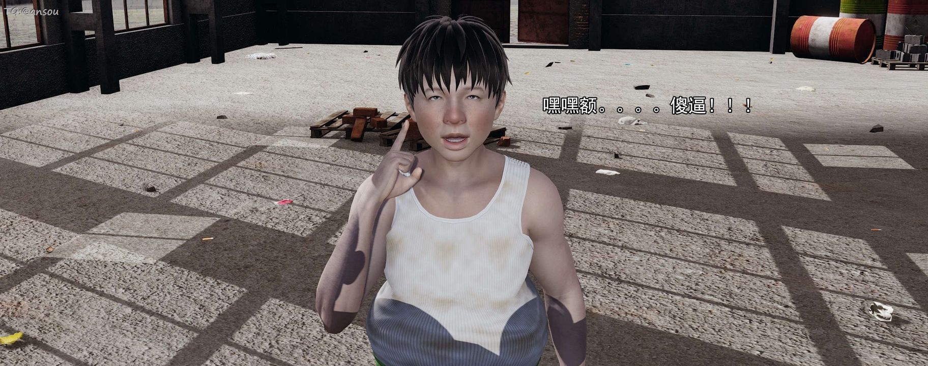 [3D]奸魔再世第15话