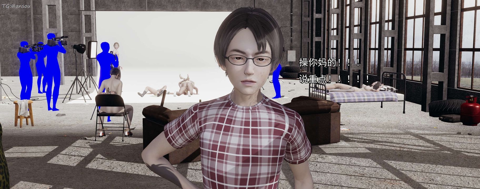 [3D]奸魔再世第15话