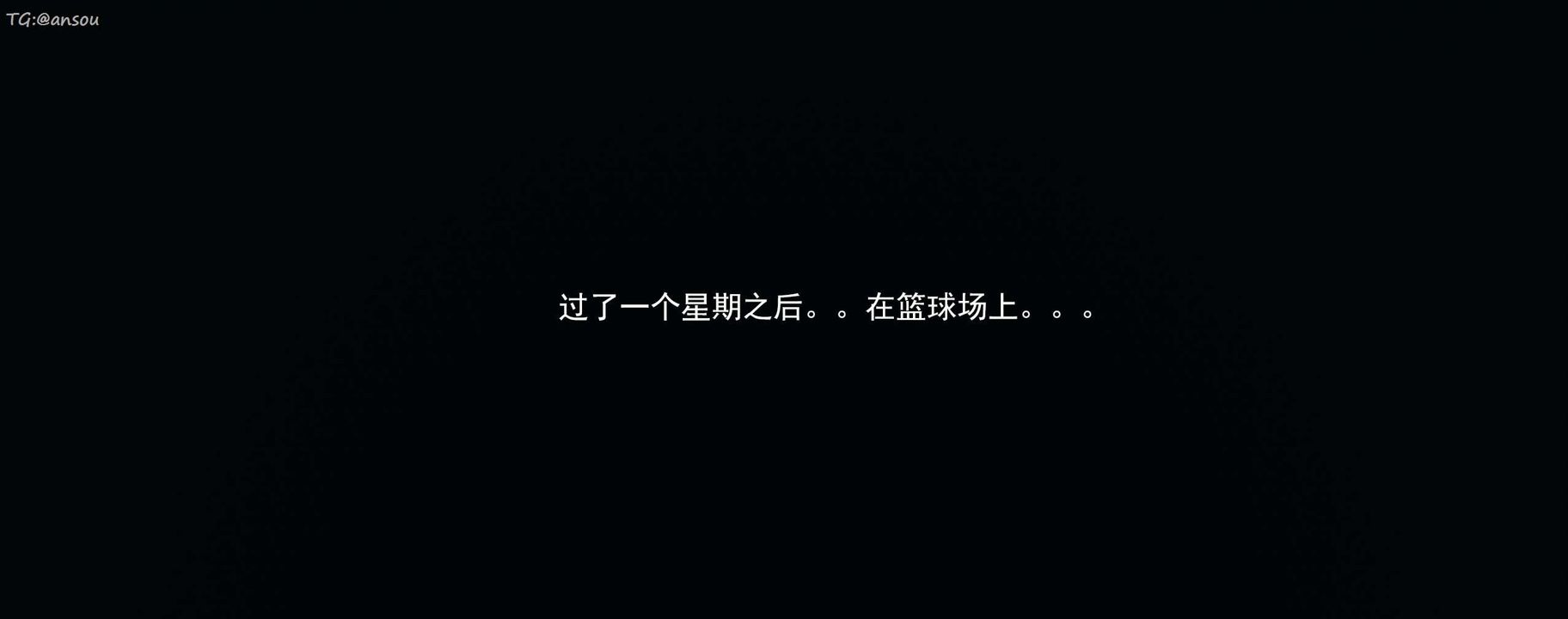 [3D]奸魔再世第15话