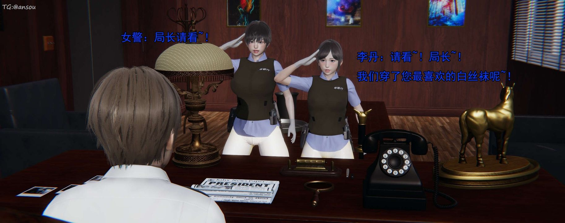 [3D]奸魔再世第16話-最終話