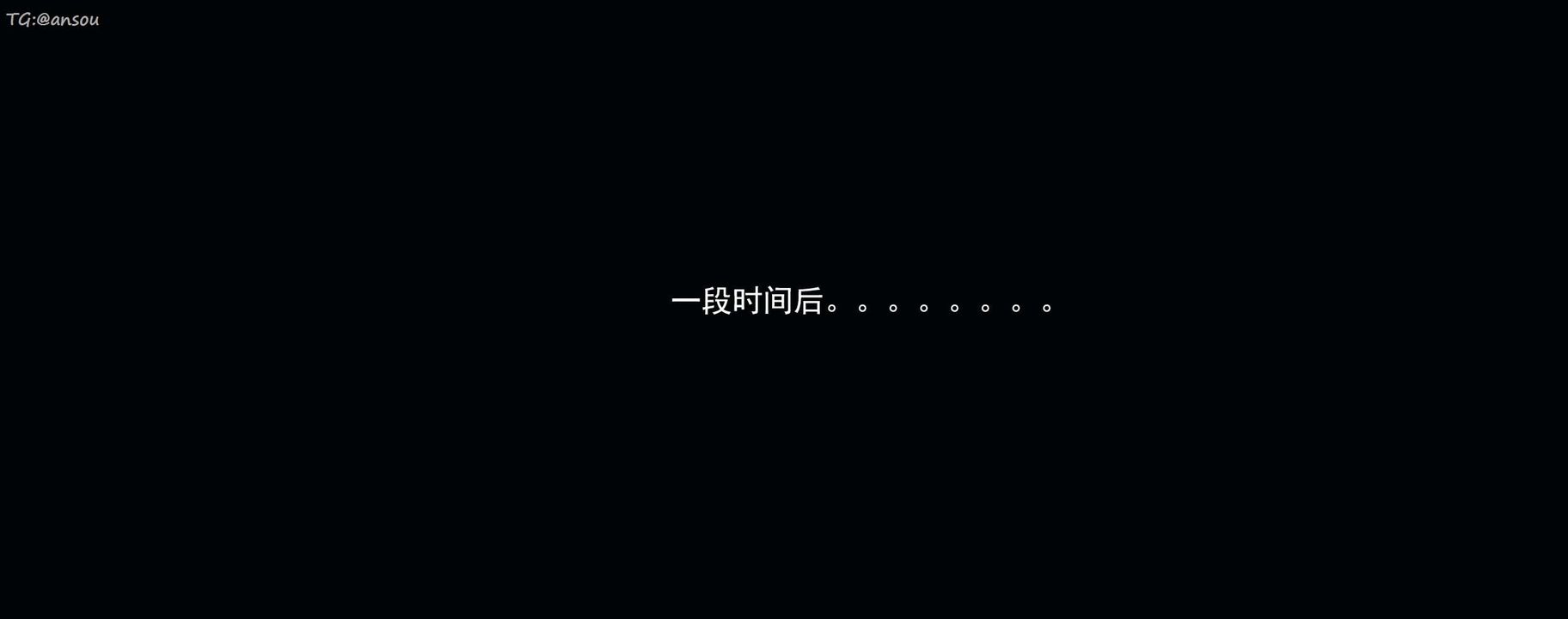 [3D]奸魔再世第16話-最終話