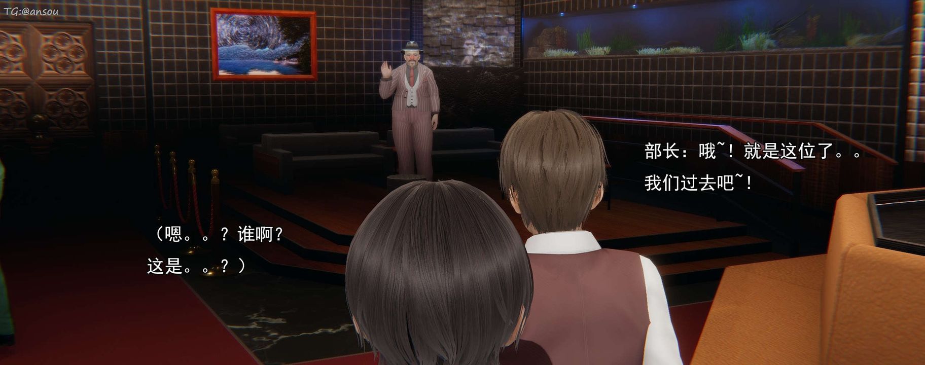 [3D]奸魔再世第16話-最終話