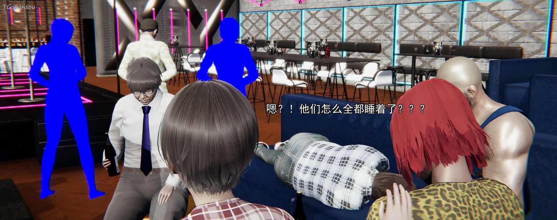 [3D]奸魔再世第16话-最终话