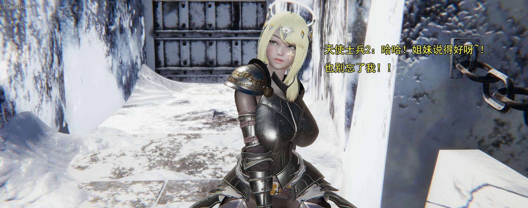 [3D]奸魔再世第16話-最終話