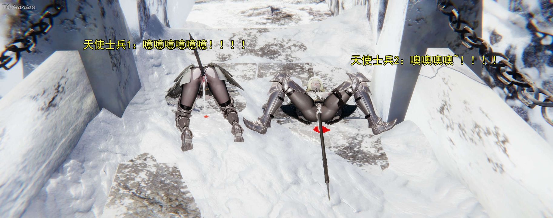 [3D]奸魔再世第16话-最终话