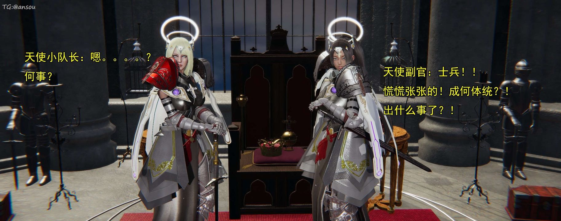 [3D]奸魔再世第16話-最終話