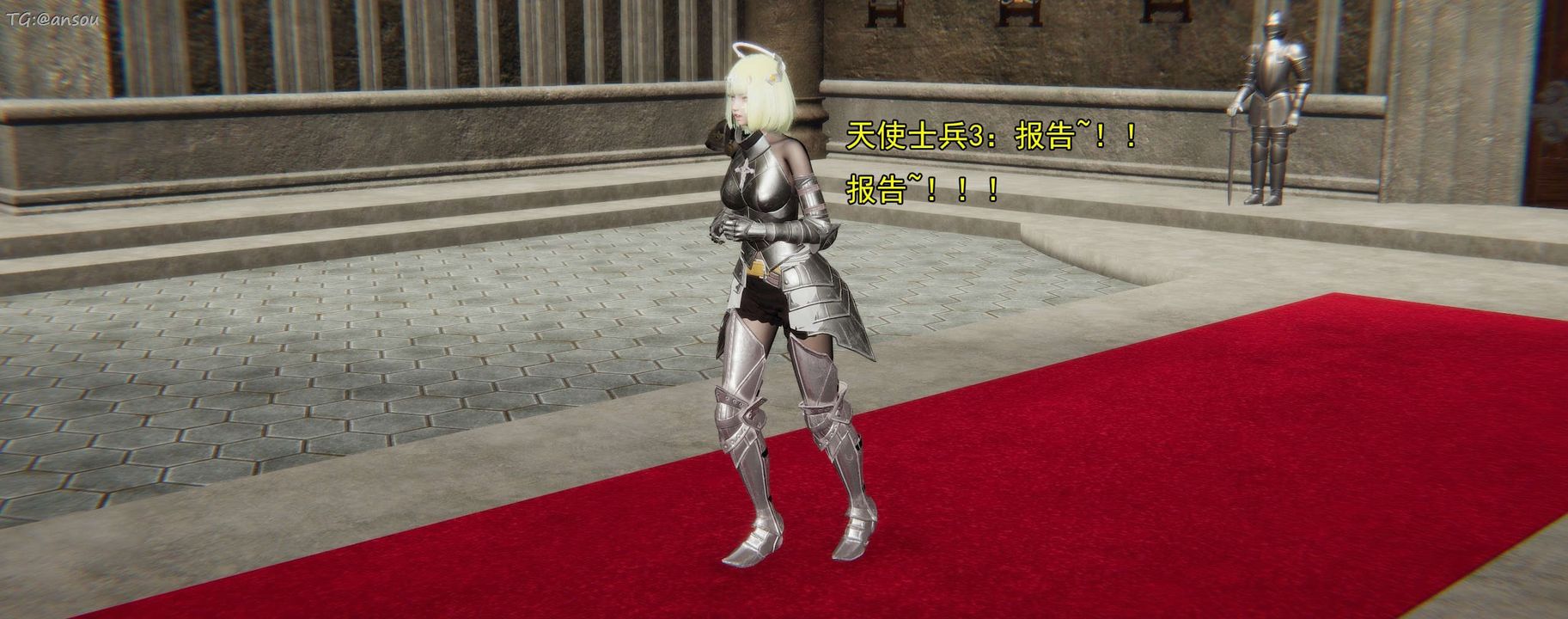 [3D]奸魔再世第16話-最終話