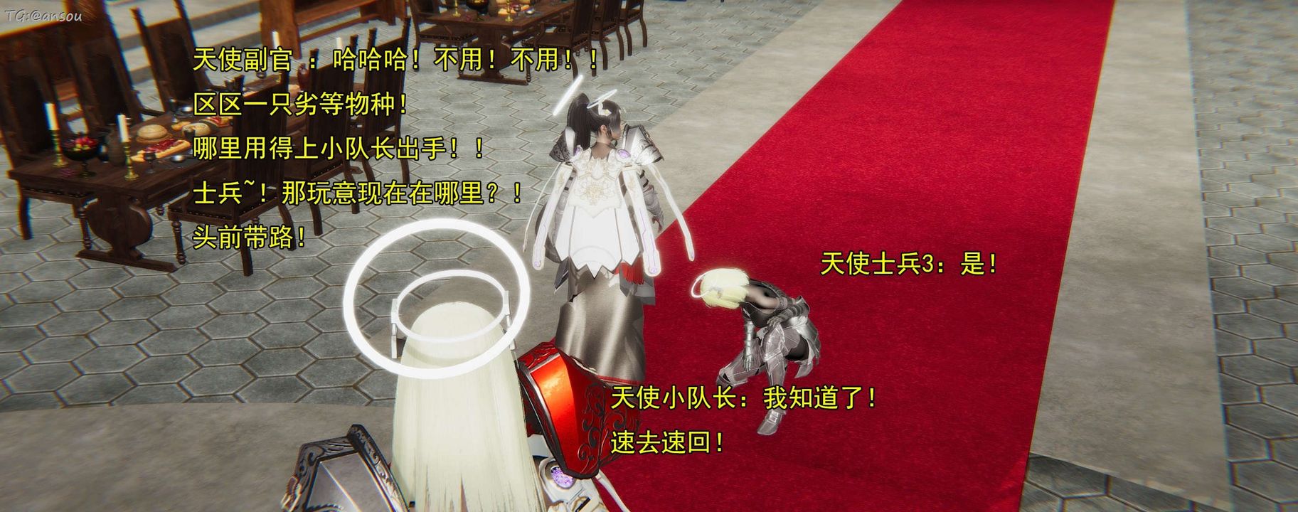 [3D]奸魔再世第16話-最終話