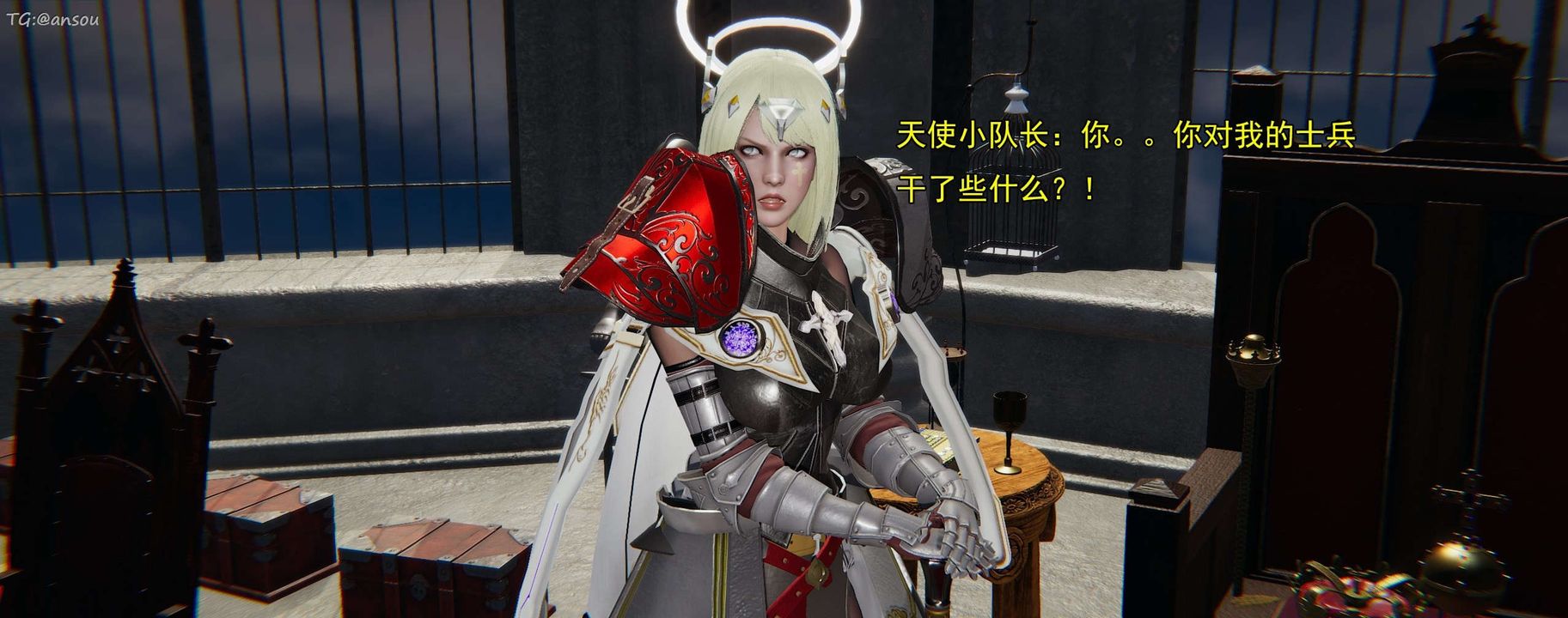 [3D]奸魔再世第16話-最終話