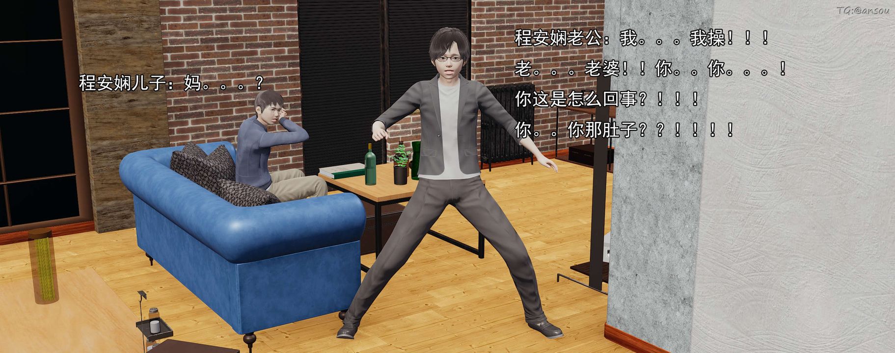 [3D]奸魔再世01-再世后日谈文字版-女