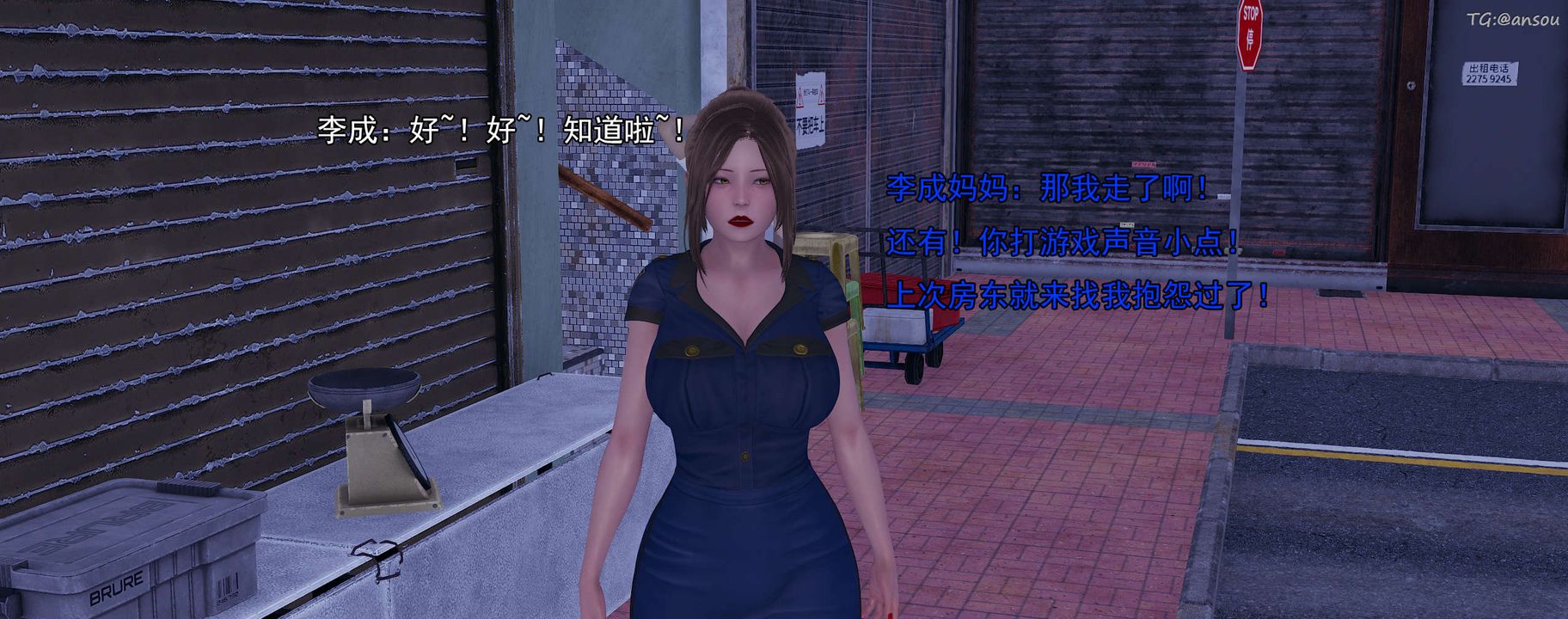 [3D]奸魔再世01-再世后日谈文字版-女