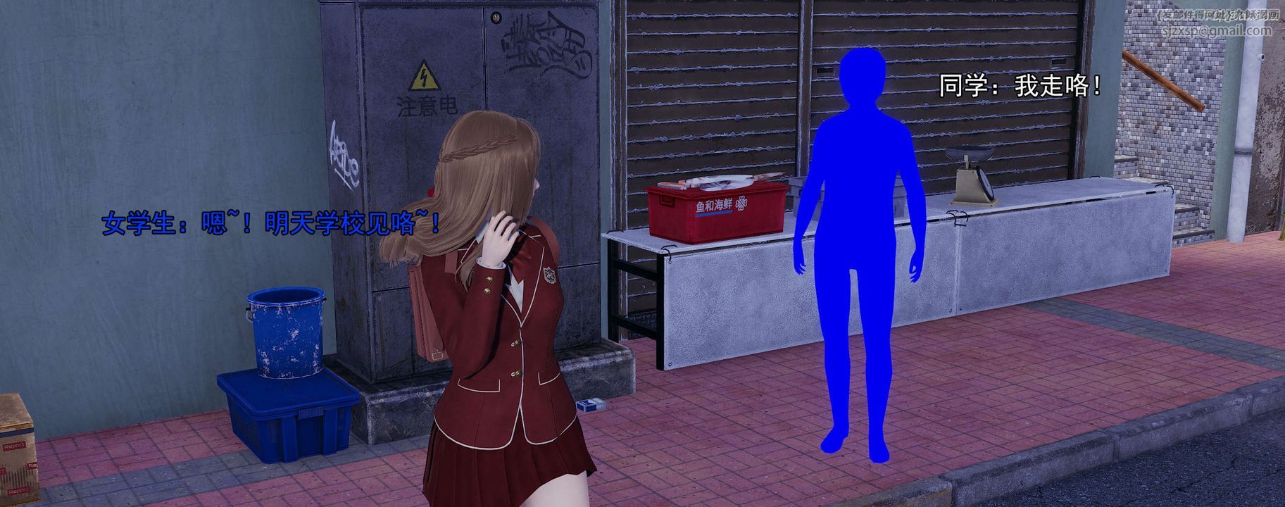 [3D]奸魔再世02-再世后日谈文字版-女