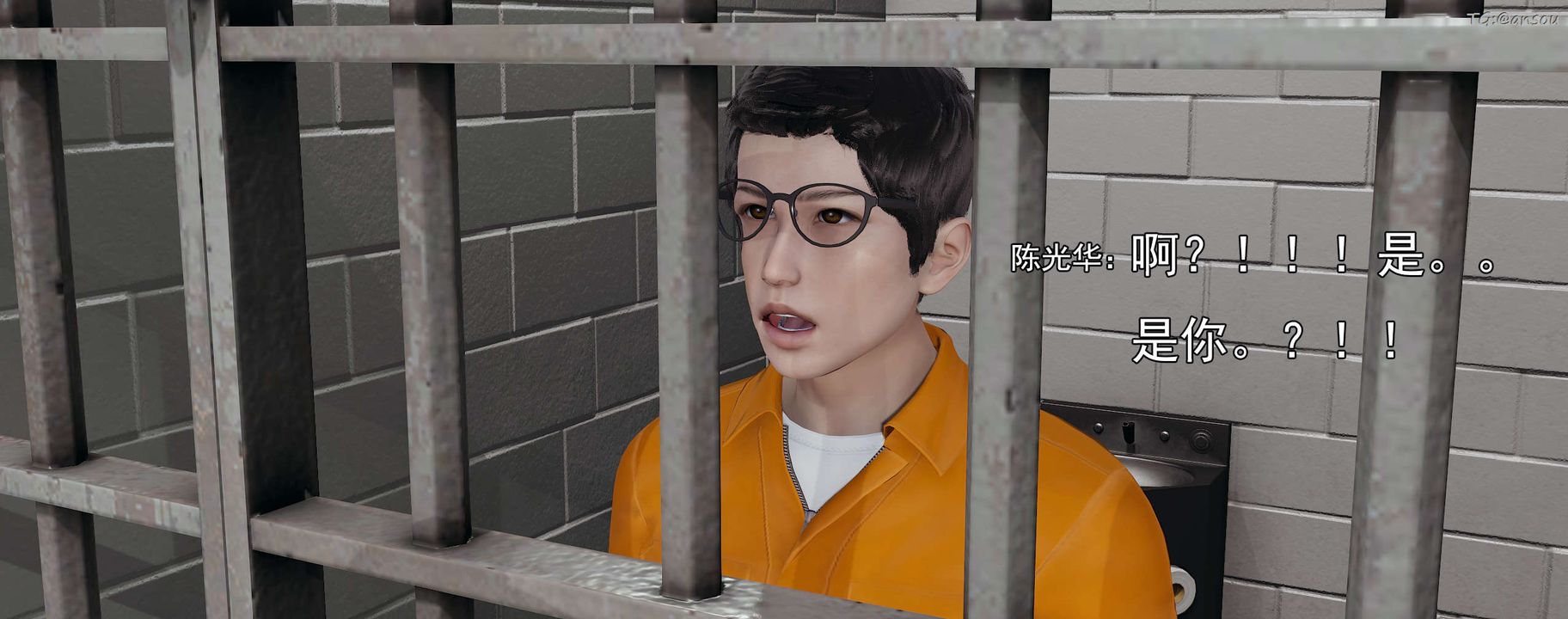 [3D]奸魔再世02-再世后日谈文字版-女