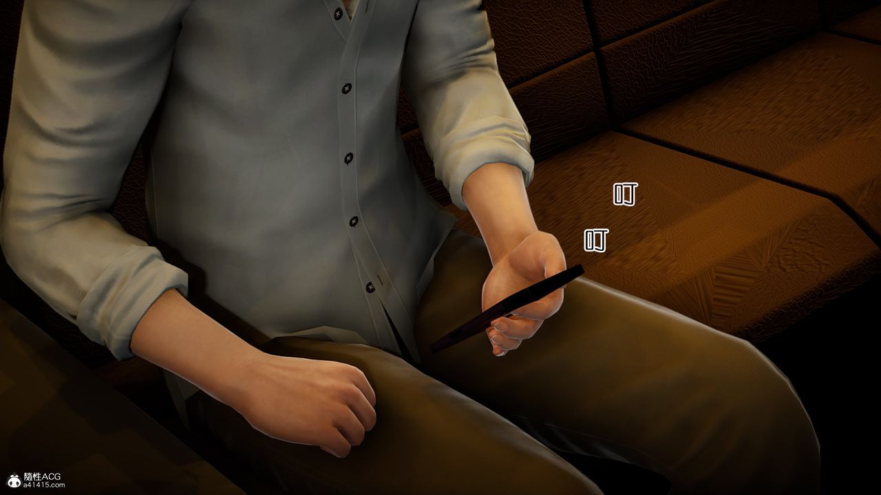 [3D]我的妻子和她的学生第01话