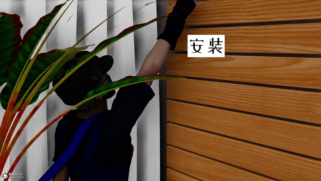 [3D]我的妻子和她的学生第06话