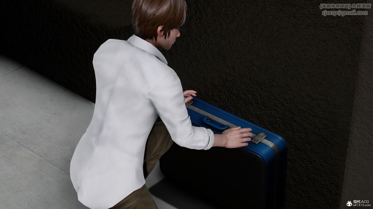 [3D]我的妻子和她的學生第08話