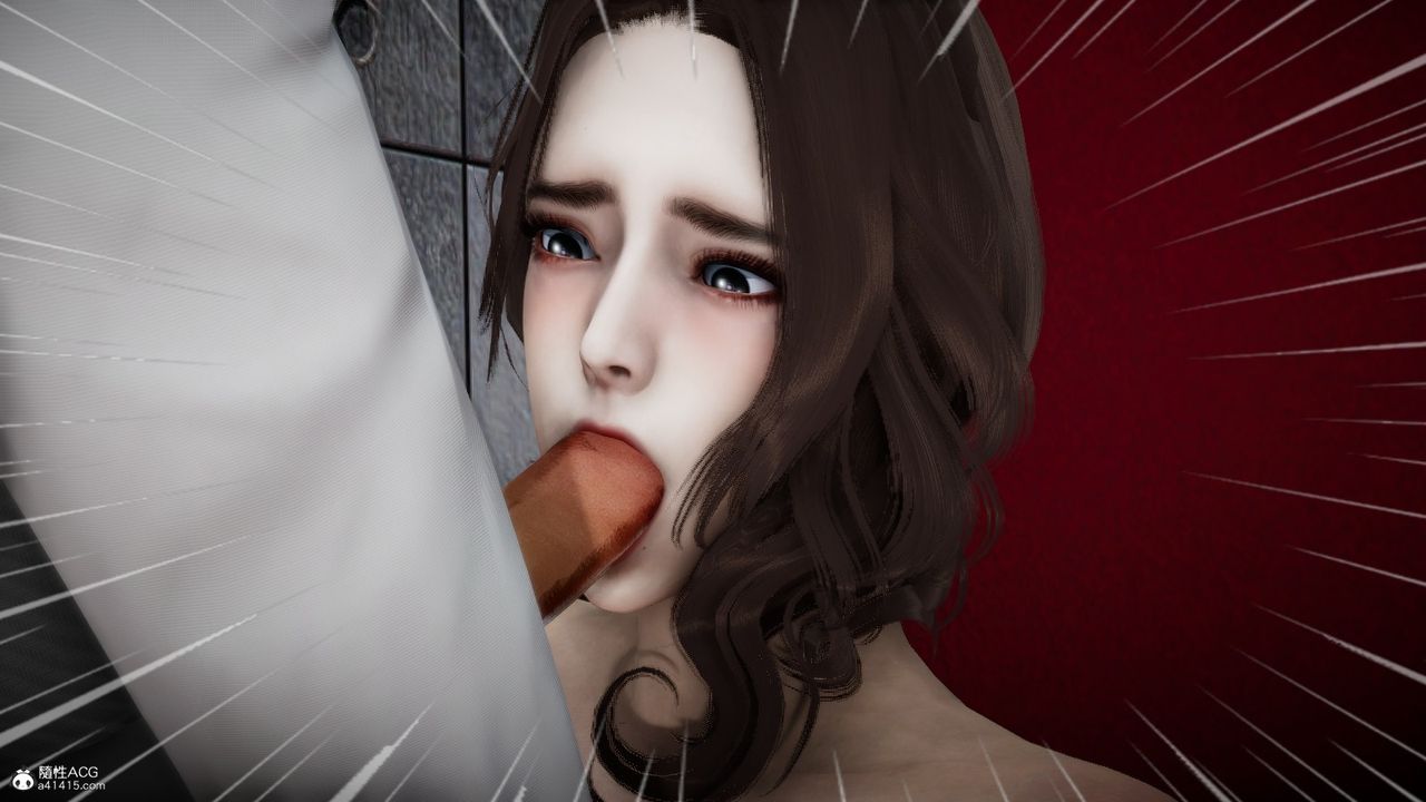 [3D]我的妻子和她的學生第08話