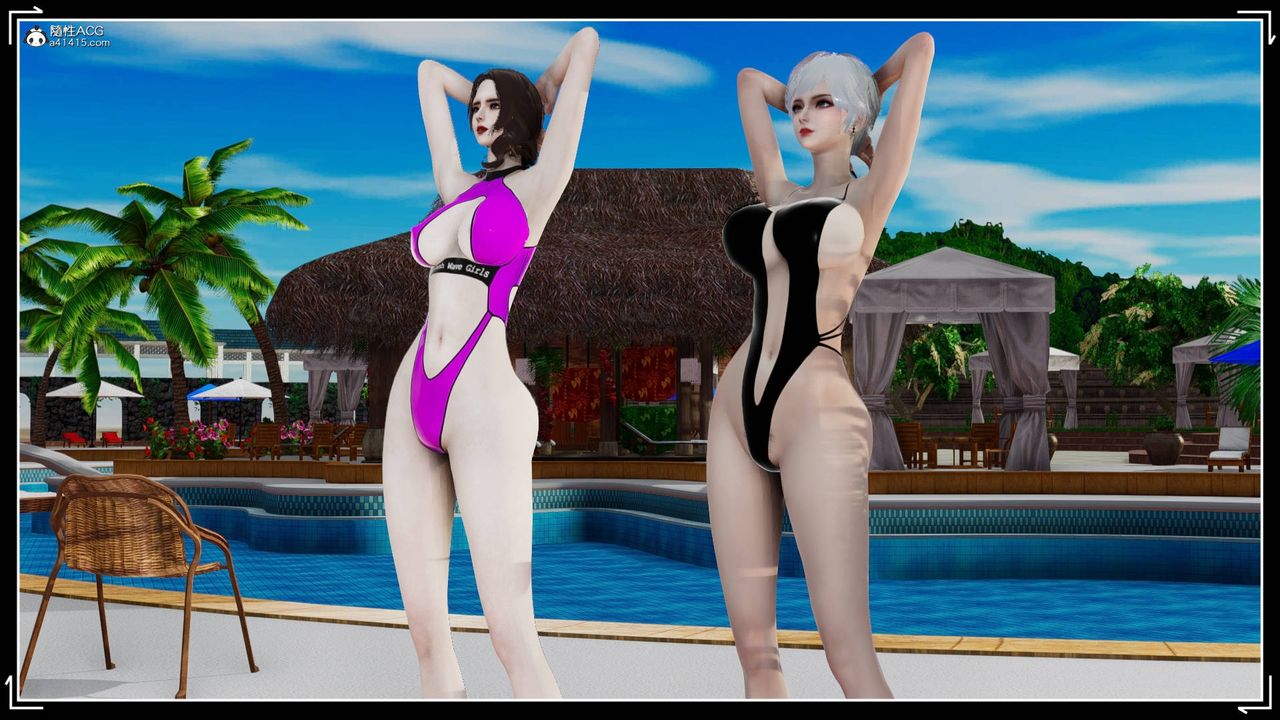 [3D]我的妻子和她的學生第08話