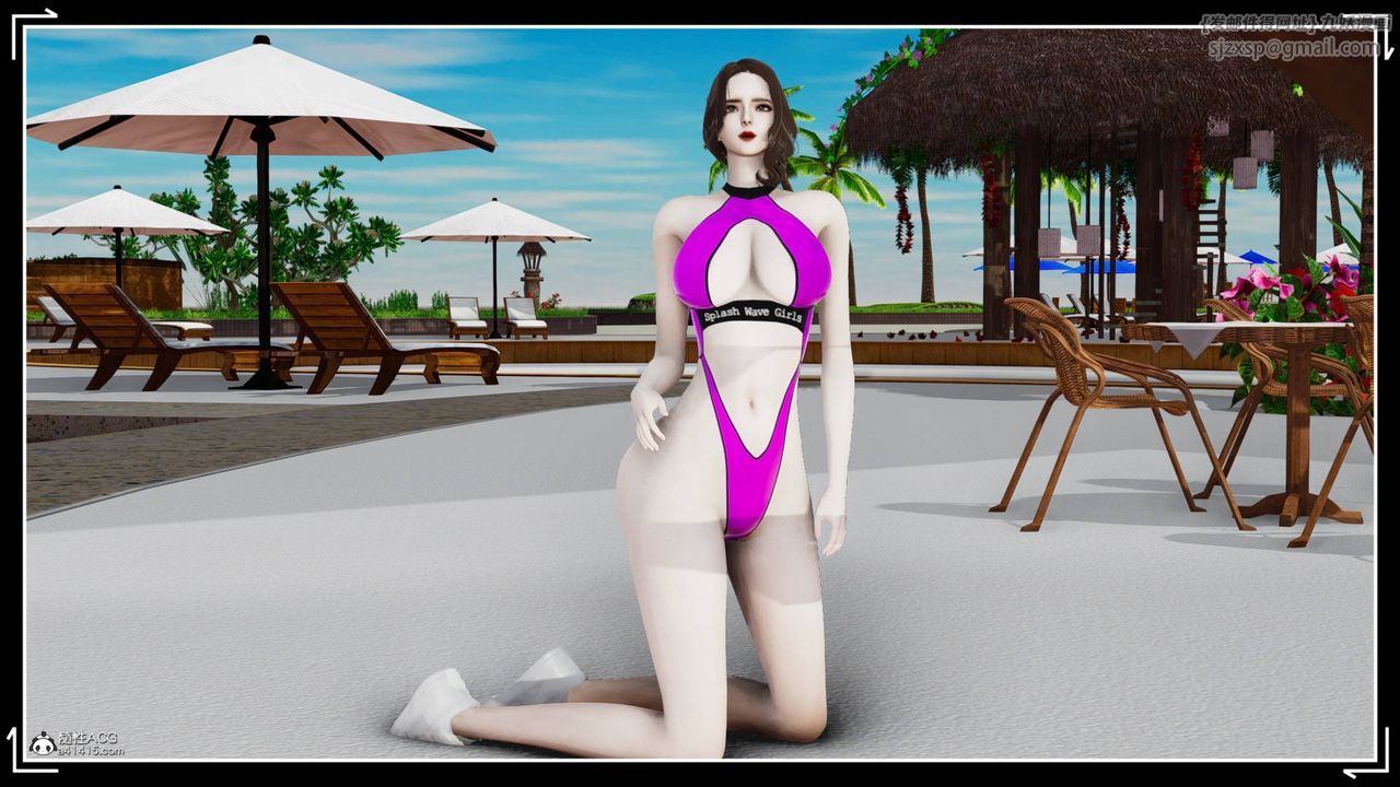 [3D]我的妻子和她的學生第08話