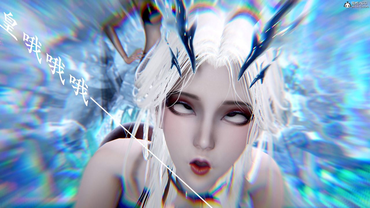 [3D]神谕第三季第01话