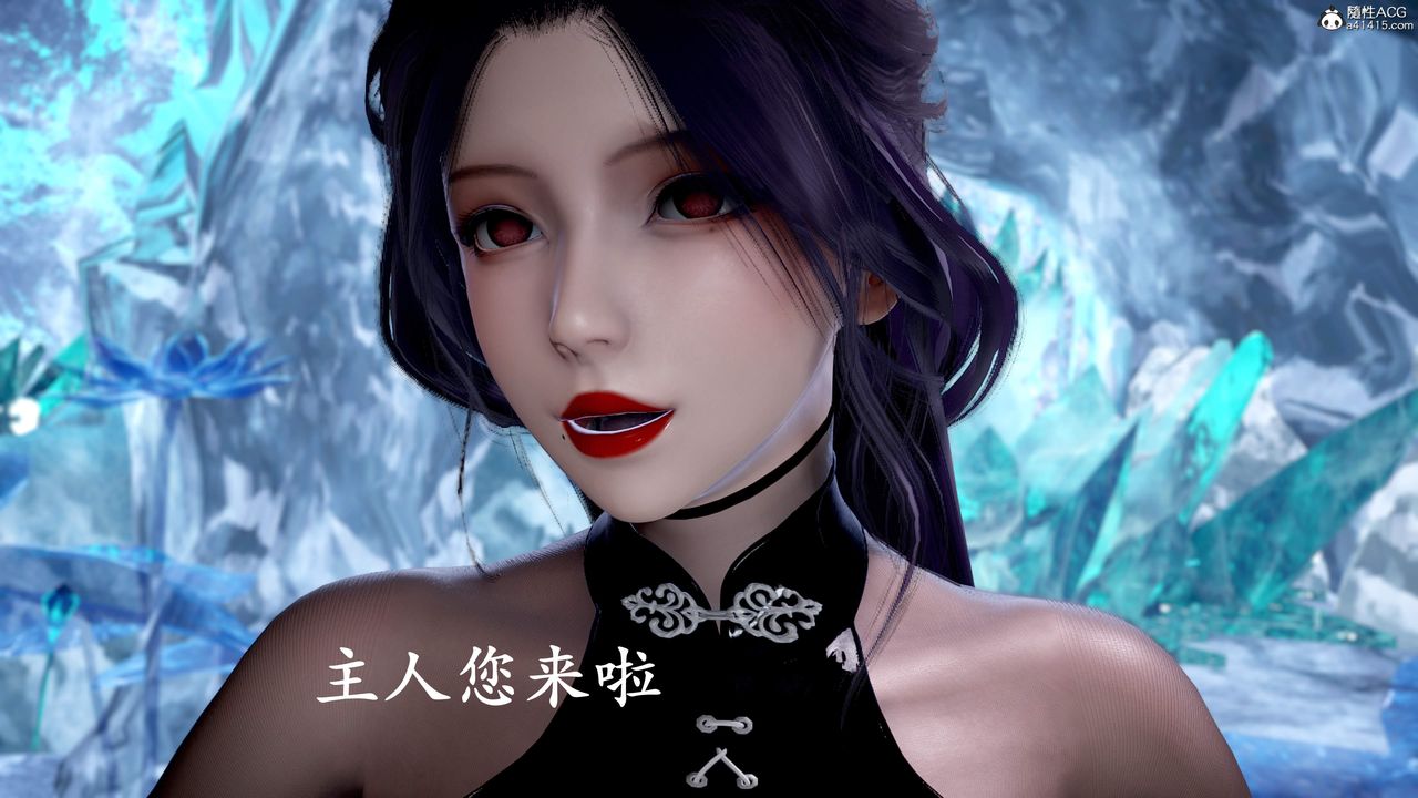 [3D]神諭第三季第01話