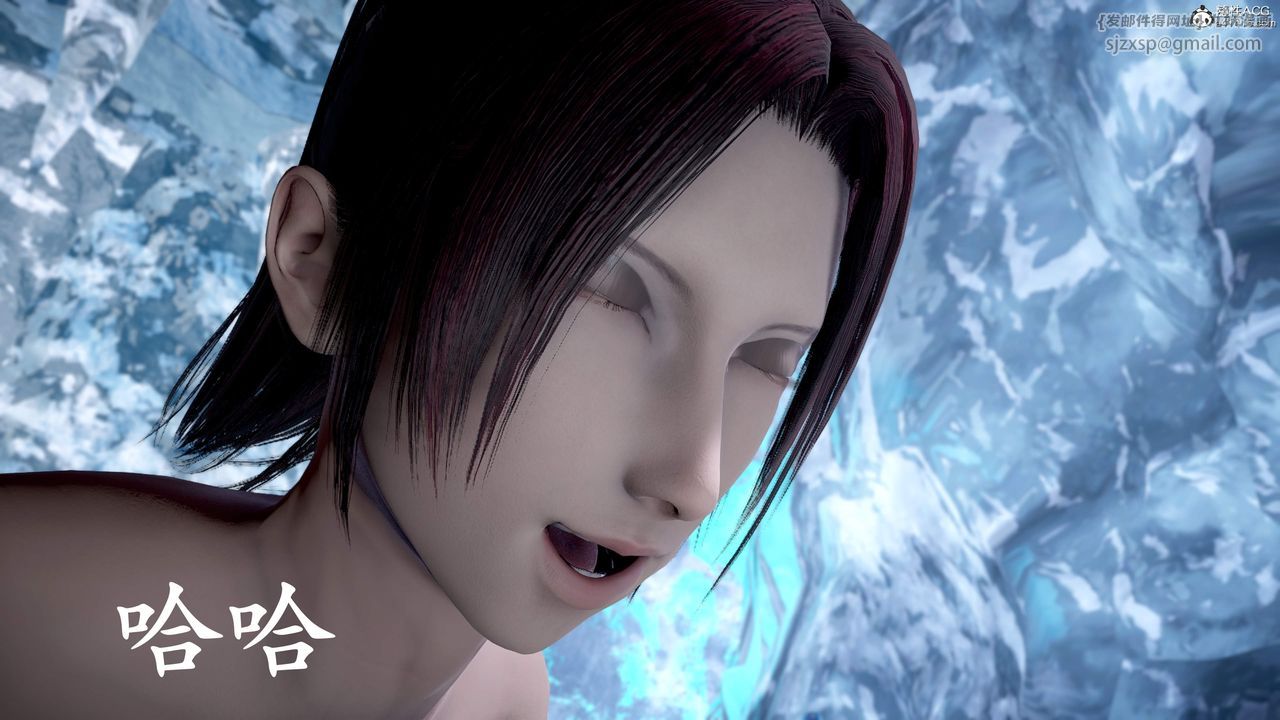 [3D]神諭第三季第01話