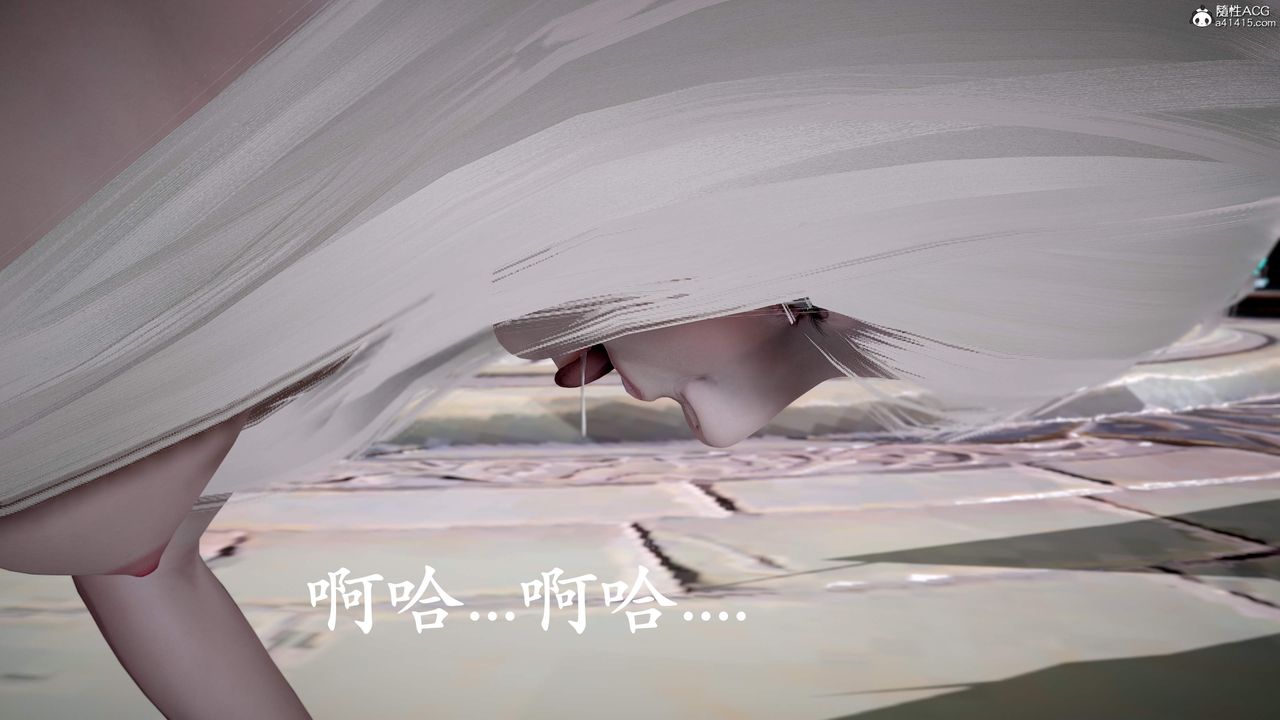 [3D]神谕第三季第01话