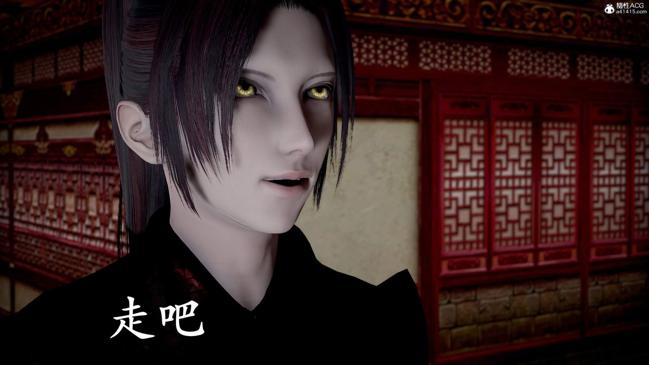 [3D]神諭第三季第01話