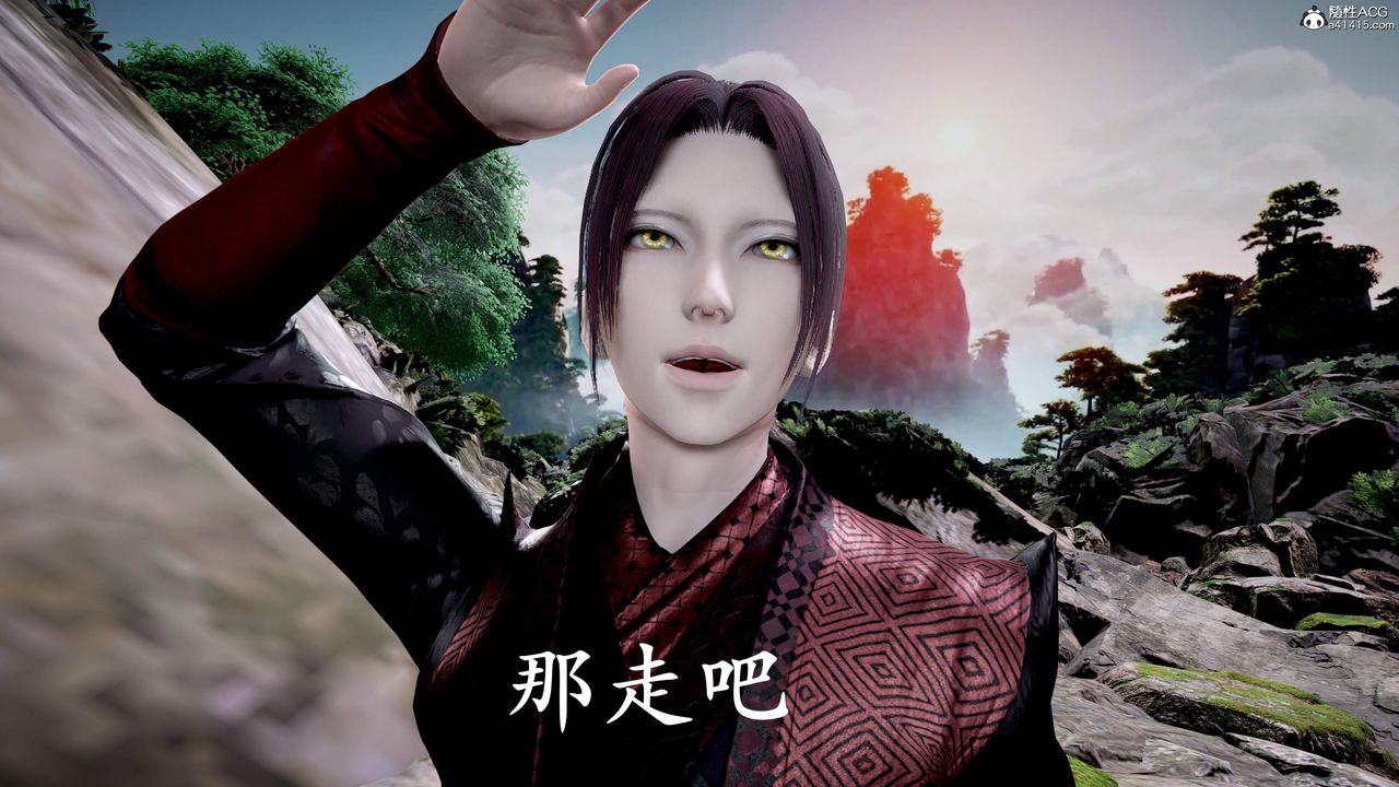 [3D]神諭第三季第01話