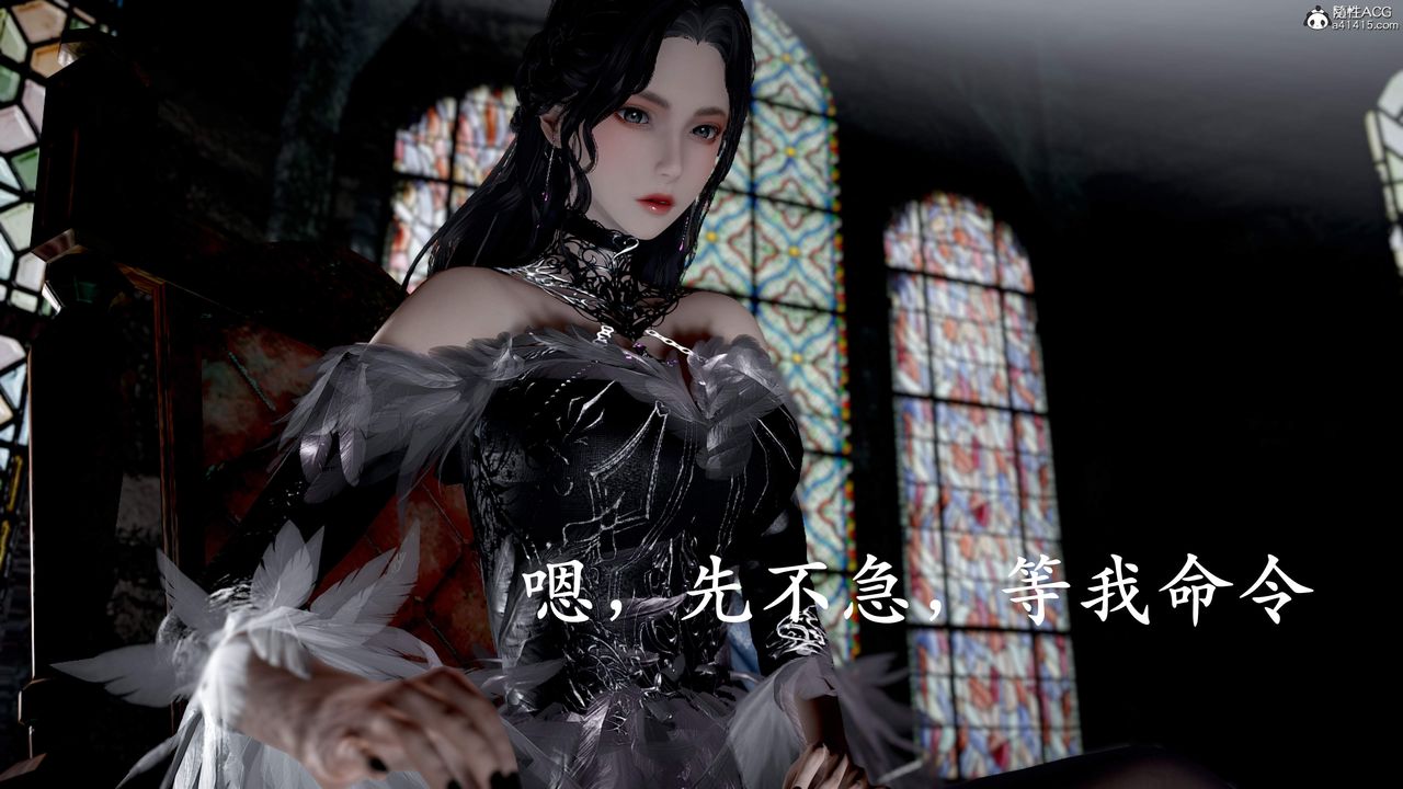 [3D]神諭第三季第01話