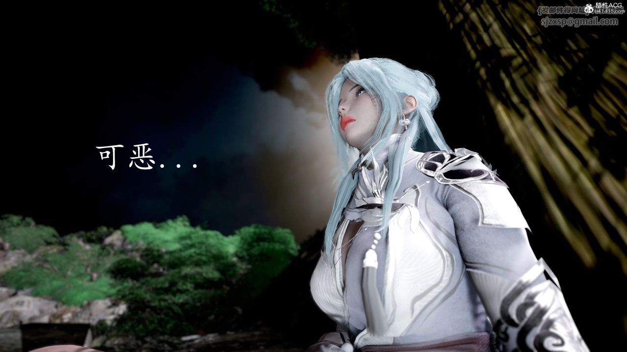 [3D]神谕第三季第02话