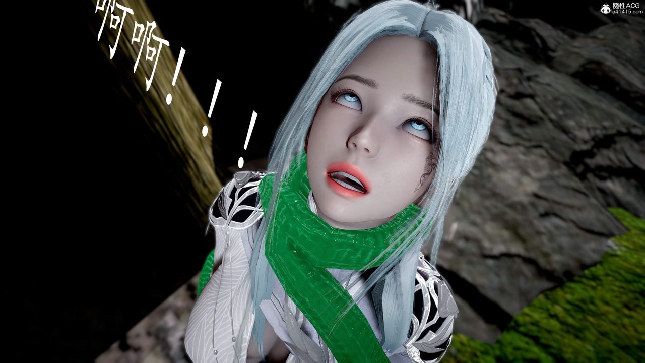 [3D]神諭第三季第02話