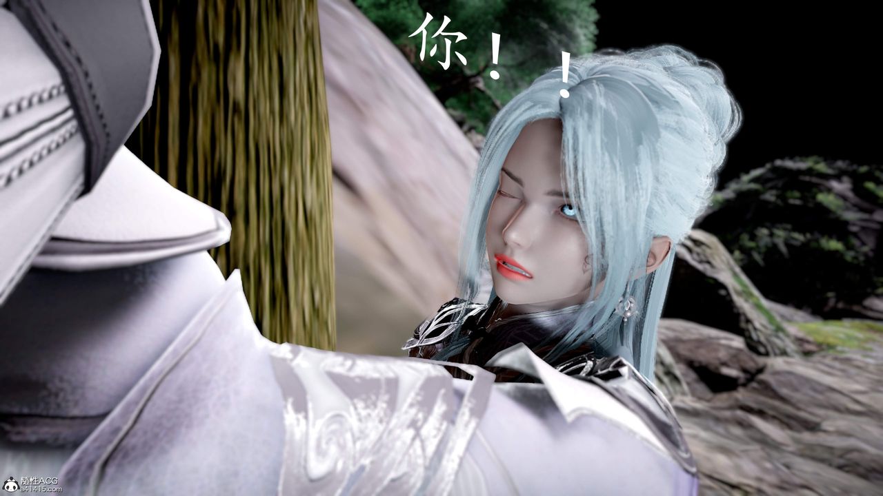 [3D]神諭第三季第02話