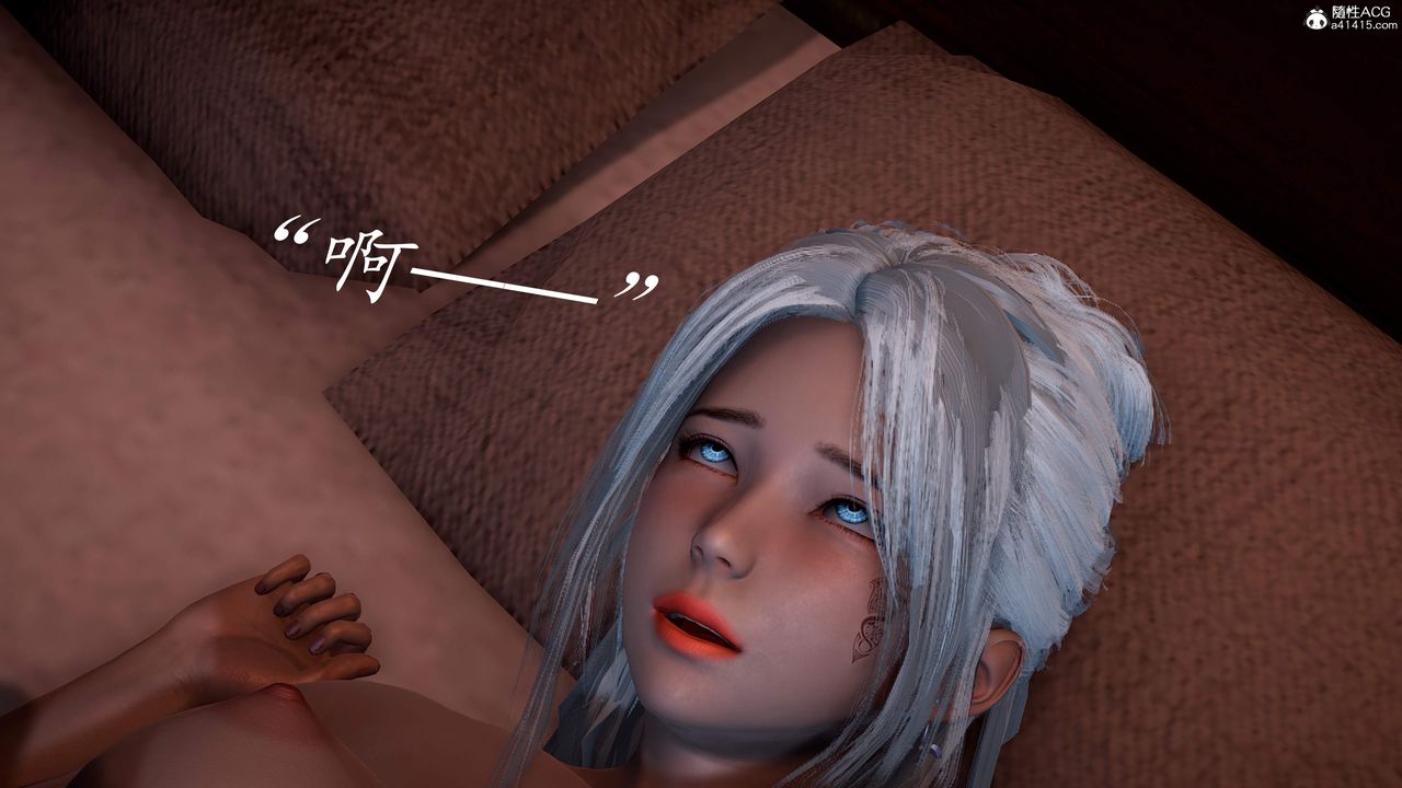 [3D]神谕第三季第02话