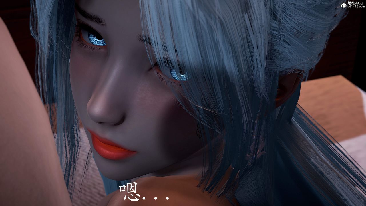 [3D]神諭第三季第02話