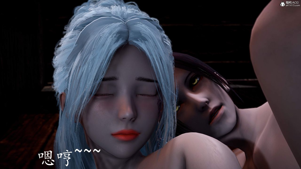 [3D]神諭第三季第02話