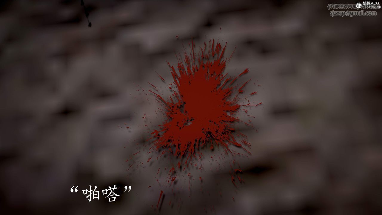 [3D]神諭第三季第02話