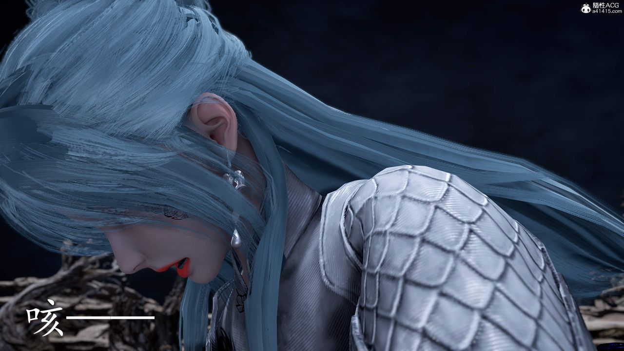 [3D]神諭第三季第02話