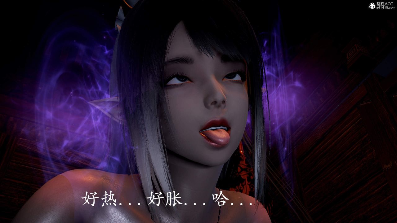 [3D]神諭第三季第03話