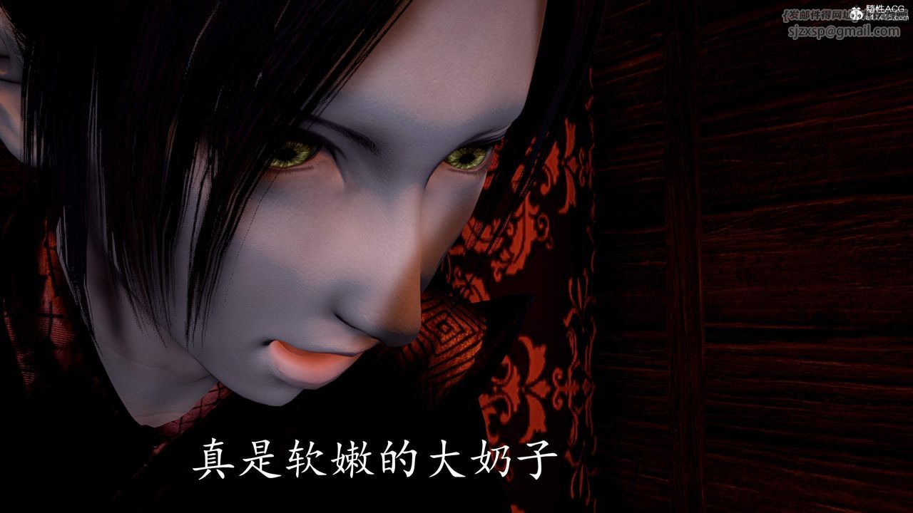 [3D]神谕第三季第03话