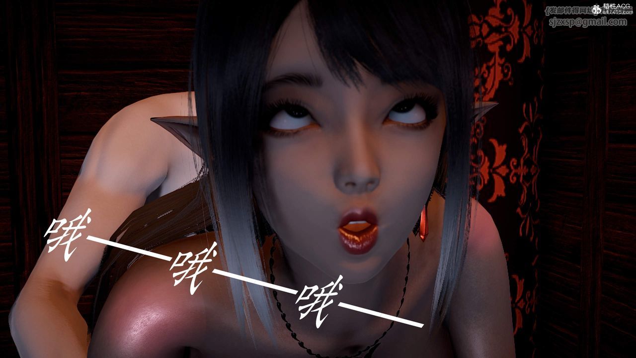 [3D]神諭第三季第03話