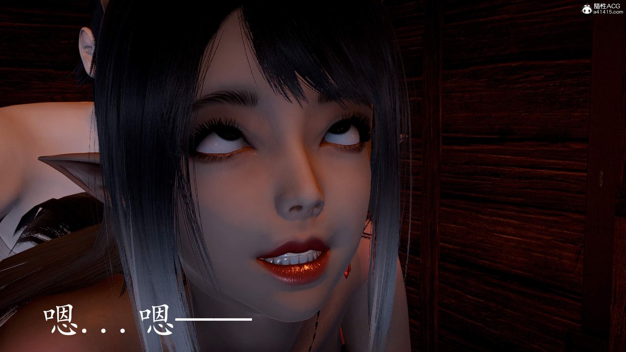 [3D]神諭第三季第03話