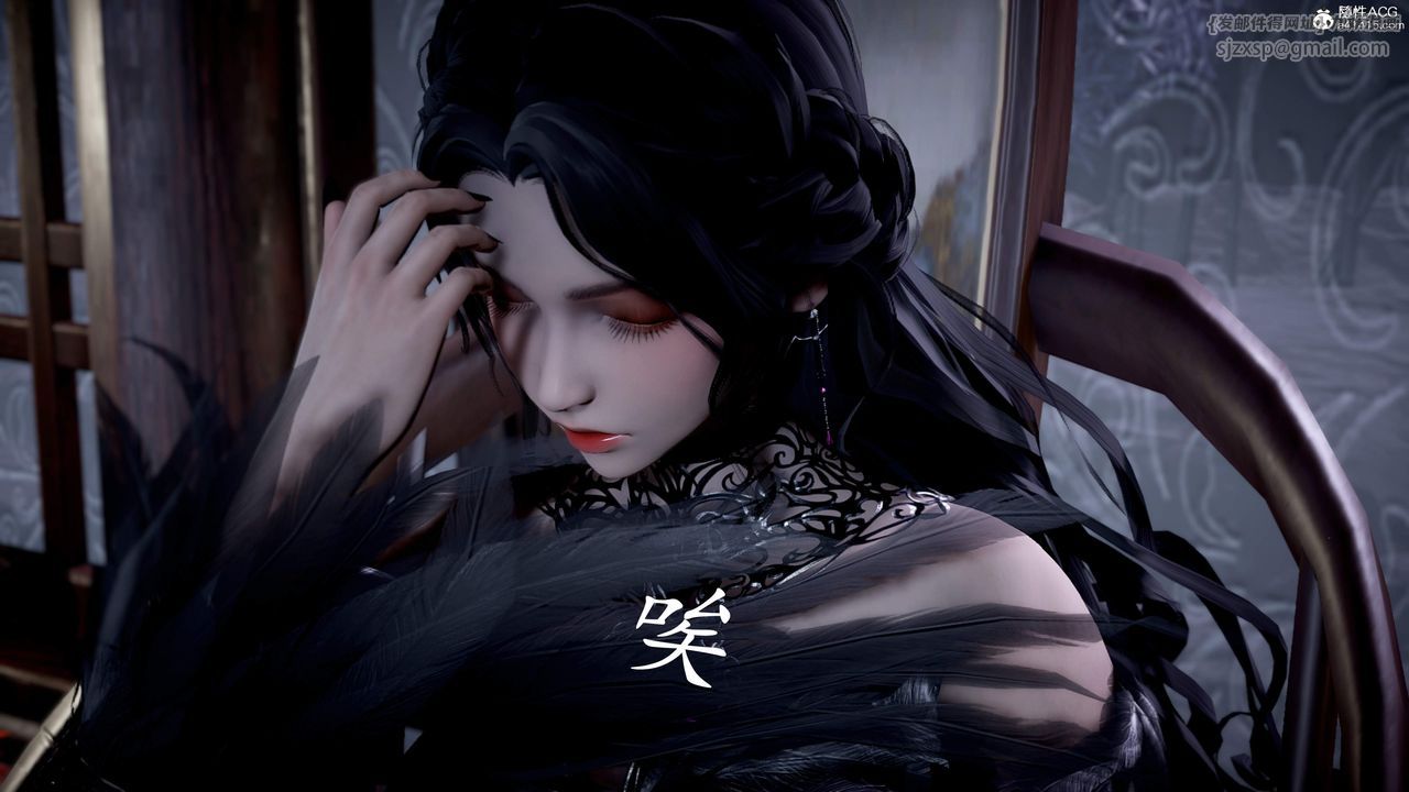 [3D]神諭第三季第04話