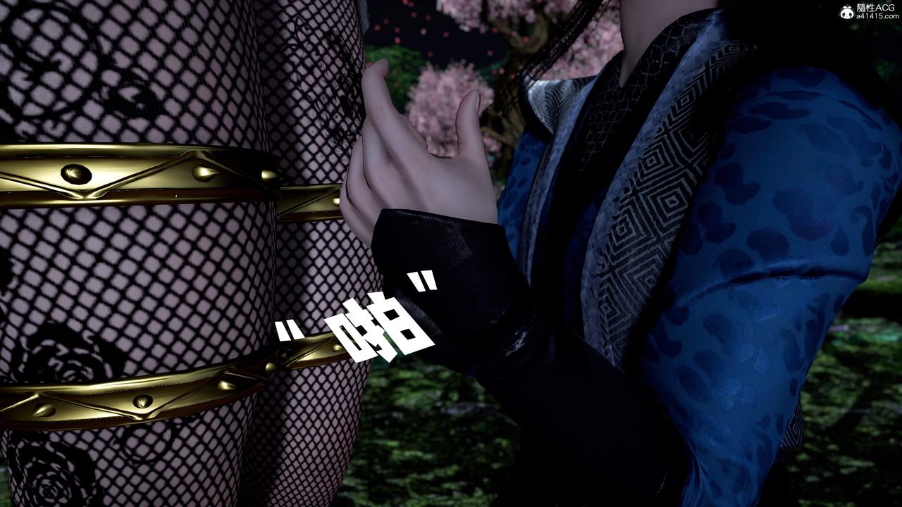 [3D]神諭第三季第04話