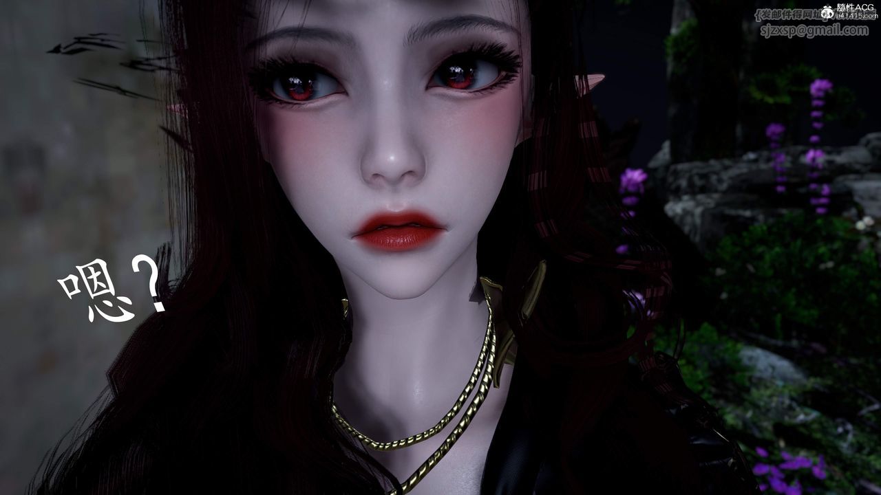 [3D]神諭第三季第04話