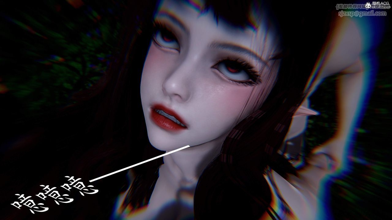 [3D]神谕第三季第04话